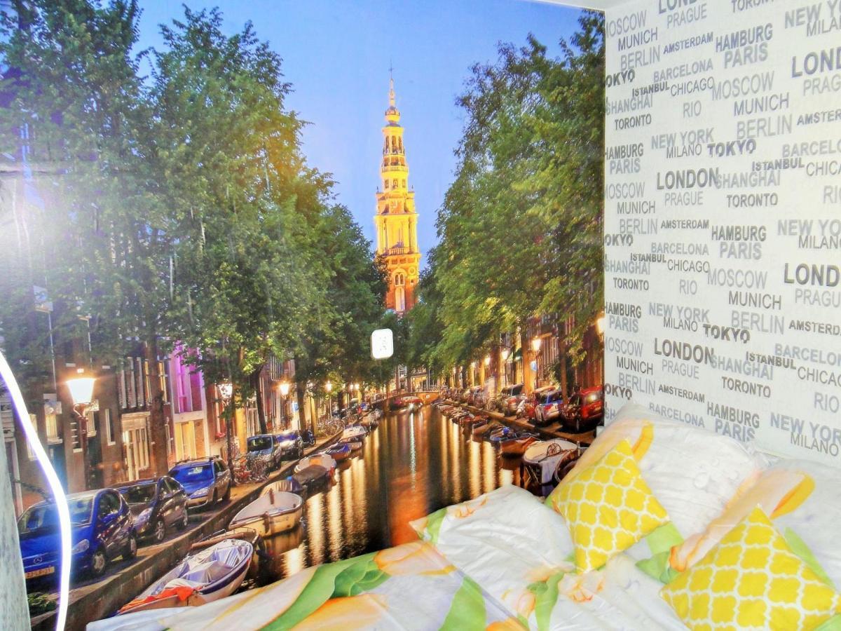 Amsterdam Centrum Jagiellonska 比托姆 外观 照片